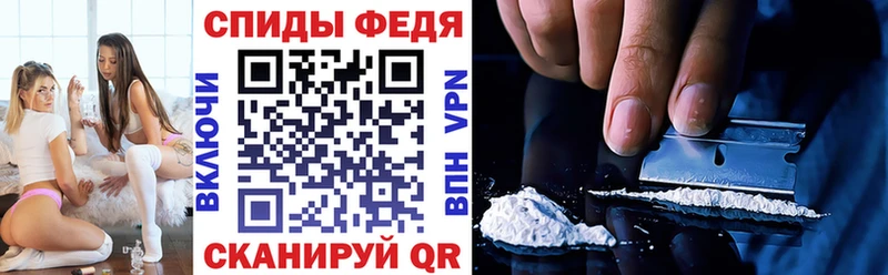 АМФЕТАМИН 98%  omg зеркало  Иланский 