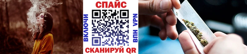Бутират бутандиол  Иланский 