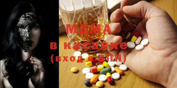 прущий лед Баксан