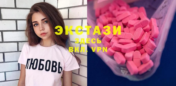 прущий лед Баксан