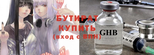 кокаин перу Балахна