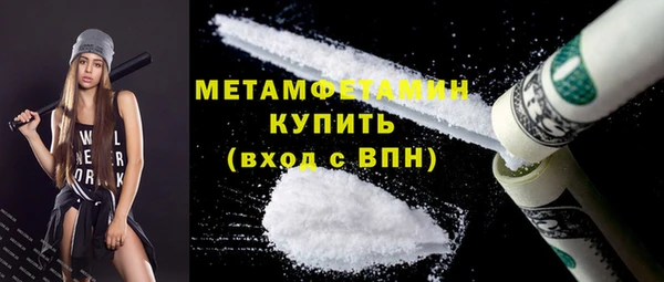 прущий лед Баксан