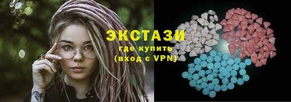 кокаин перу Балахна