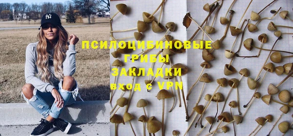 прущий лед Баксан