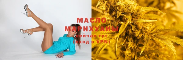 прущий лед Баксан
