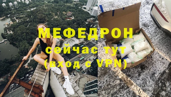 героин Остров