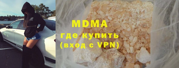 прущий лед Баксан