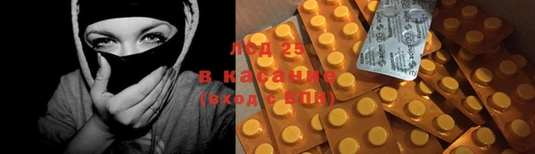 прущий лед Баксан