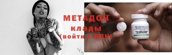 кокаин перу Балахна