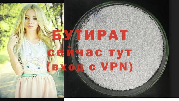 героин Остров
