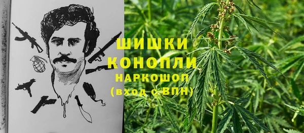 прущий лед Баксан