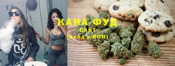 кокаин перу Балахна