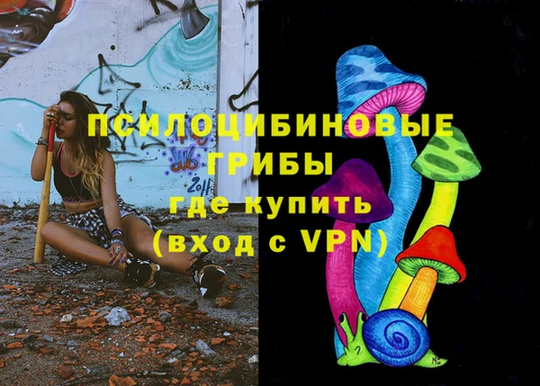 кокаин перу Балахна