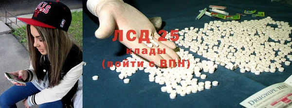 прущий лед Баксан