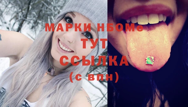 прущий лед Баксан