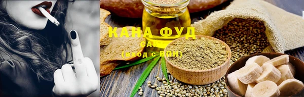 кокаин перу Балахна