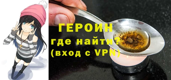 прущий лед Баксан