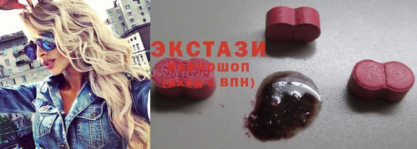 кокаин перу Балахна
