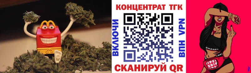 дарк нет как зайти  мега ССЫЛКА  Иланский  Дистиллят ТГК концентрат 